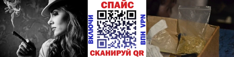 Бутират оксибутират  Саранск 