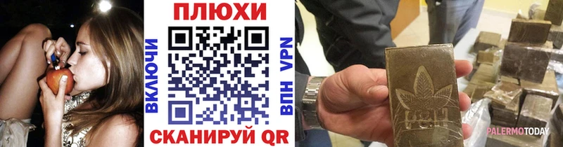 где продают   Саранск  ГАШ ice o lator 