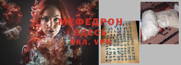 крисы Белокуриха