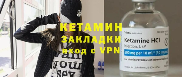 герыч Белоозёрский