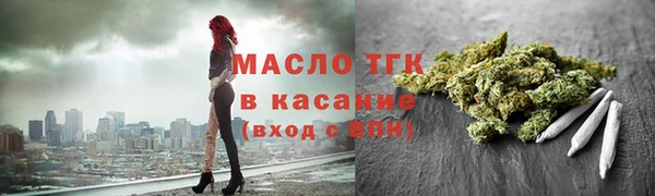 крисы Белокуриха
