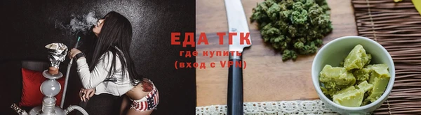 крисы Белокуриха