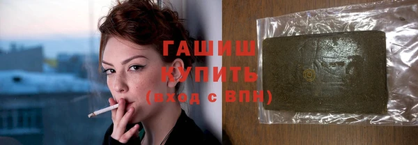 крисы Белокуриха