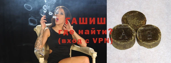 крисы Белокуриха