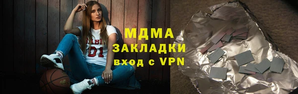крисы Белокуриха