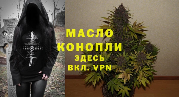 крисы Белокуриха