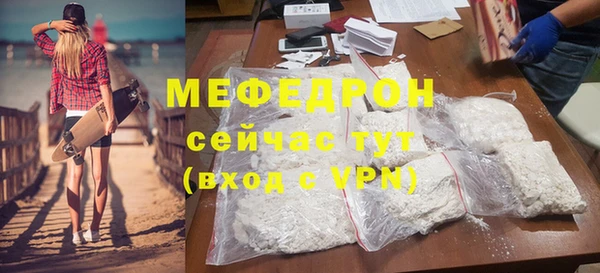 крисы Белокуриха