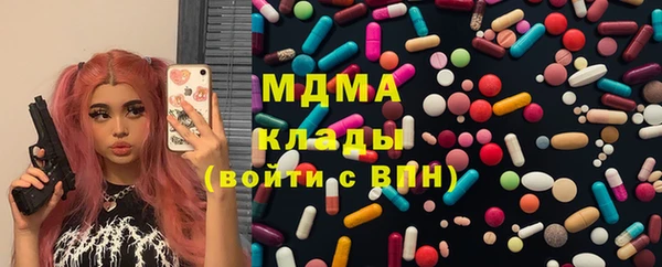 крисы Белокуриха