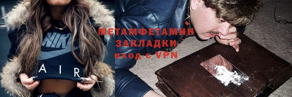 крисы Белокуриха