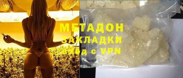 крисы Белокуриха