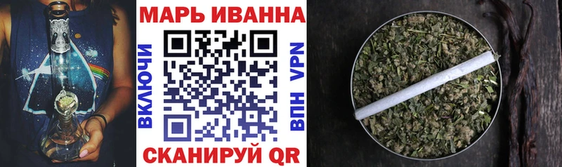 где найти наркотики  Саранск  МАРИХУАНА ГИДРОПОН 